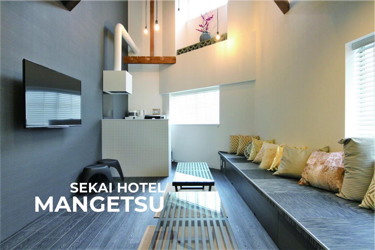 Sekai Hotel Tsuki 오사카 외부 사진